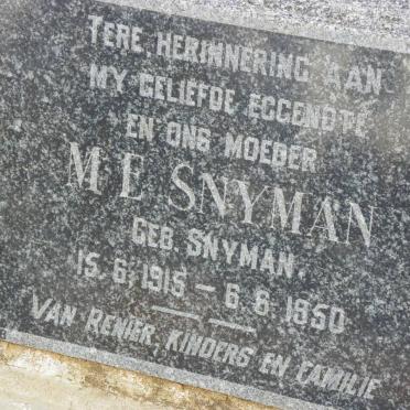 S - Surnames :: Vanne - S