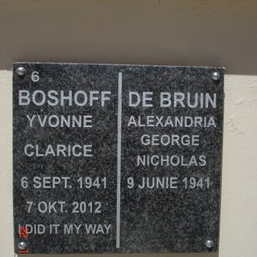 5. Wall of Remembrance