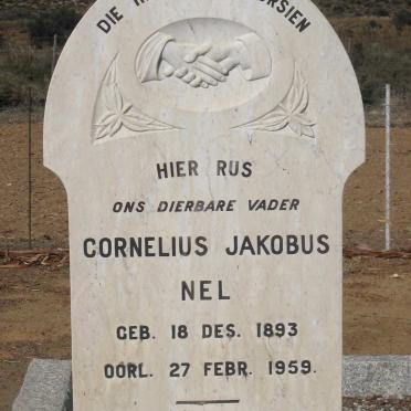 Northern Cape, SUTHERLAND district, Tankwa, Wolve Dance 24, Wolwedans, farm cemetery