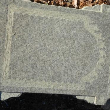 JORDAAN Christina Gertreuda nee VISSER 1895-1933