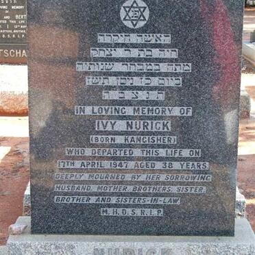 NURICK Ivy nee KANGISHER -1947