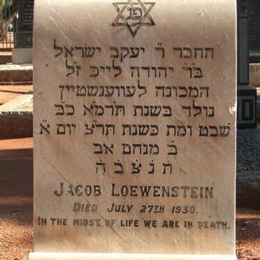 LOEWENSTEIN Jacob -1930