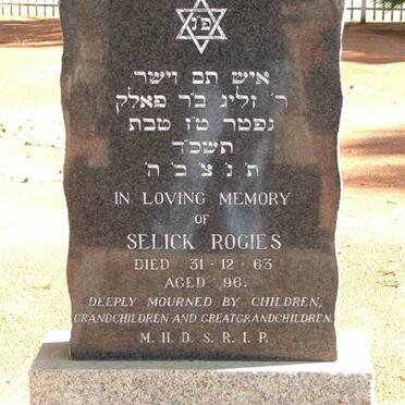 4. Joodse Area :: Jewish Section