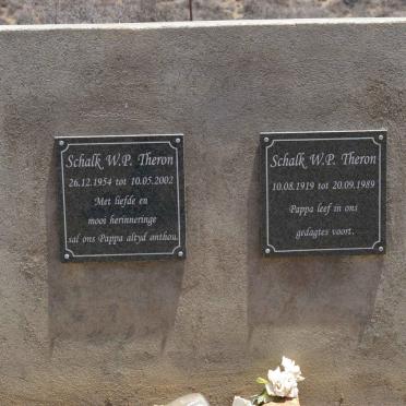 Northern Cape, WILLISTON district, Bruinskop 114_2, Skuifkraal, farm cemetery