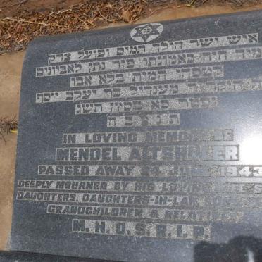 ALTSHULER Mendel -1943