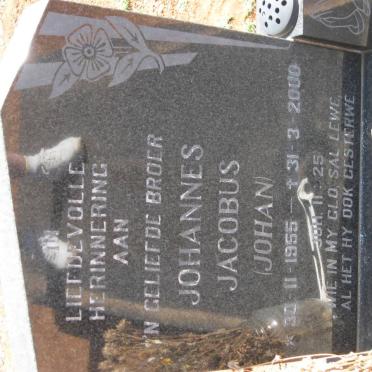 PIETERSE Johannes Jacobus 1955-2000