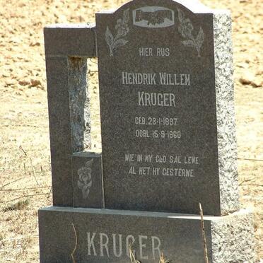 North West, DELAREYVILLE district, Barberspan, Vlakpan 336, farm cemetery