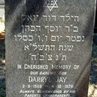 ISAACSON Darryl Jay 1968-1970