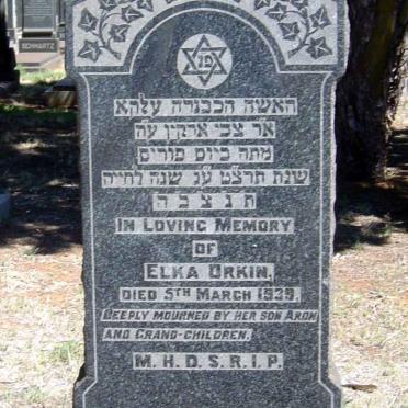 ORKIN Elka -1939