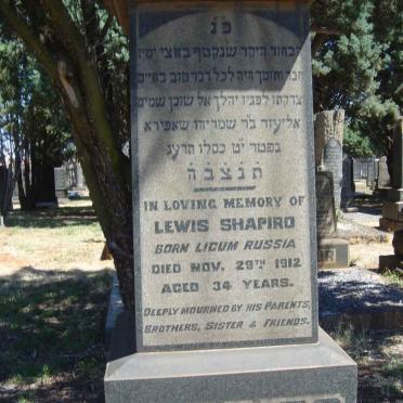 SHAPIRO Lewis -1912