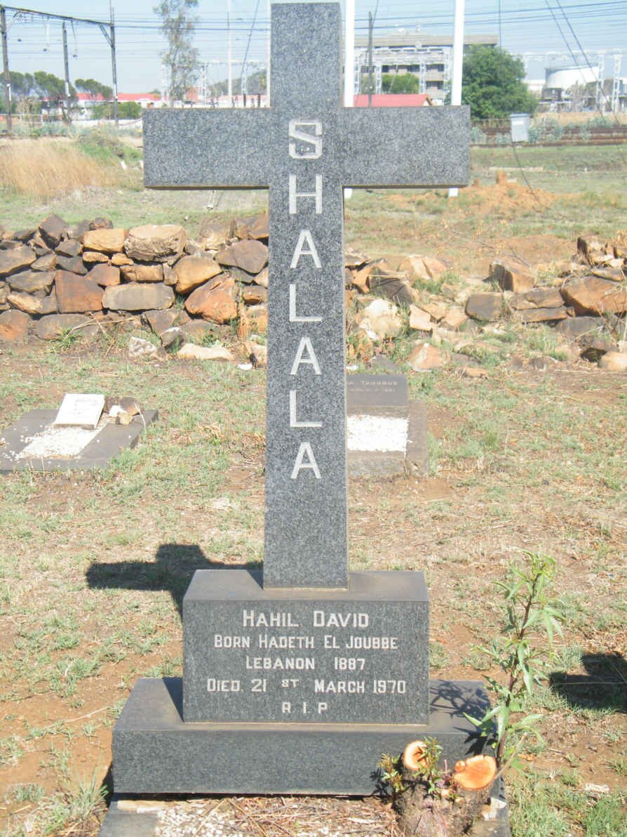 SHALALA Hahil David 1887-1970