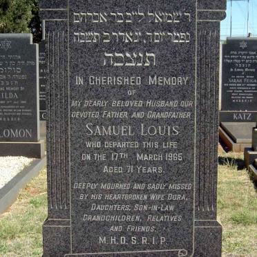 SOLOMON Samuel Louis -1965 &amp; Dora -1977