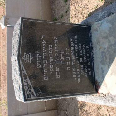 TUMPOWSKY Louis -1918