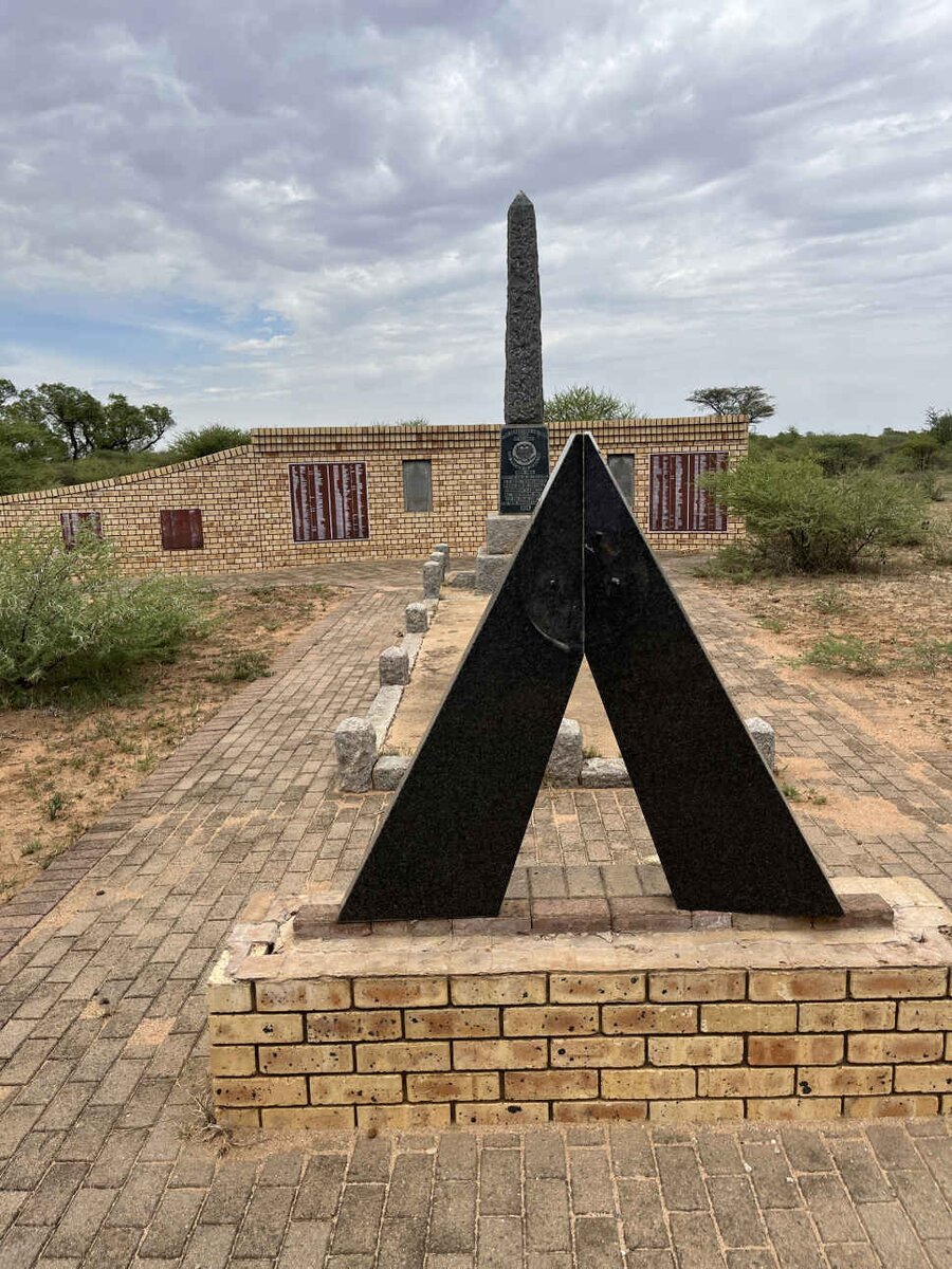 02. Overview/Oorsig update