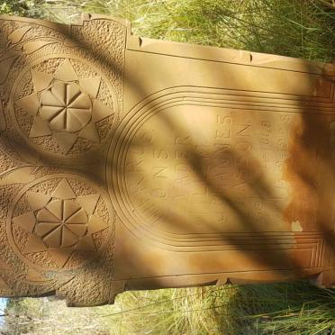 BASSON Willem Johannes 1848-1928