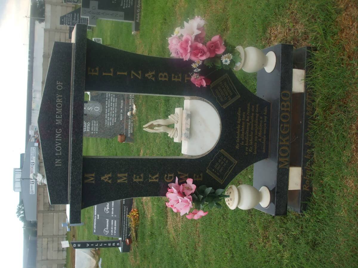 MOKGOBI Mamekgwe Elizabet 1942-2007