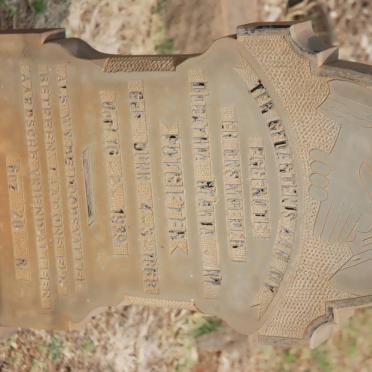 POTGIETER Dorathia Maria M. nee DUNN 1868-1939