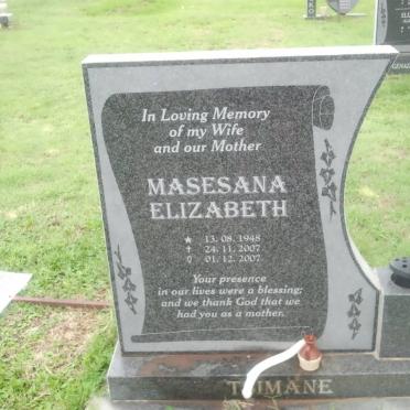 TSUMANE Masesana Elizabeth 1948-2007