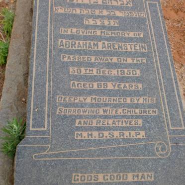 A - Surnames :: Vanne - A