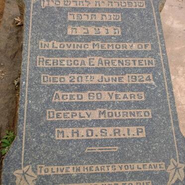 ARENSTEIN Rebecca -1924