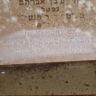 ALLENZENSKY Hyman -1950