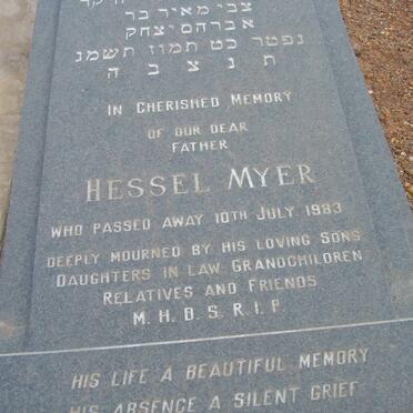 BRICK Hessel Myer -1983