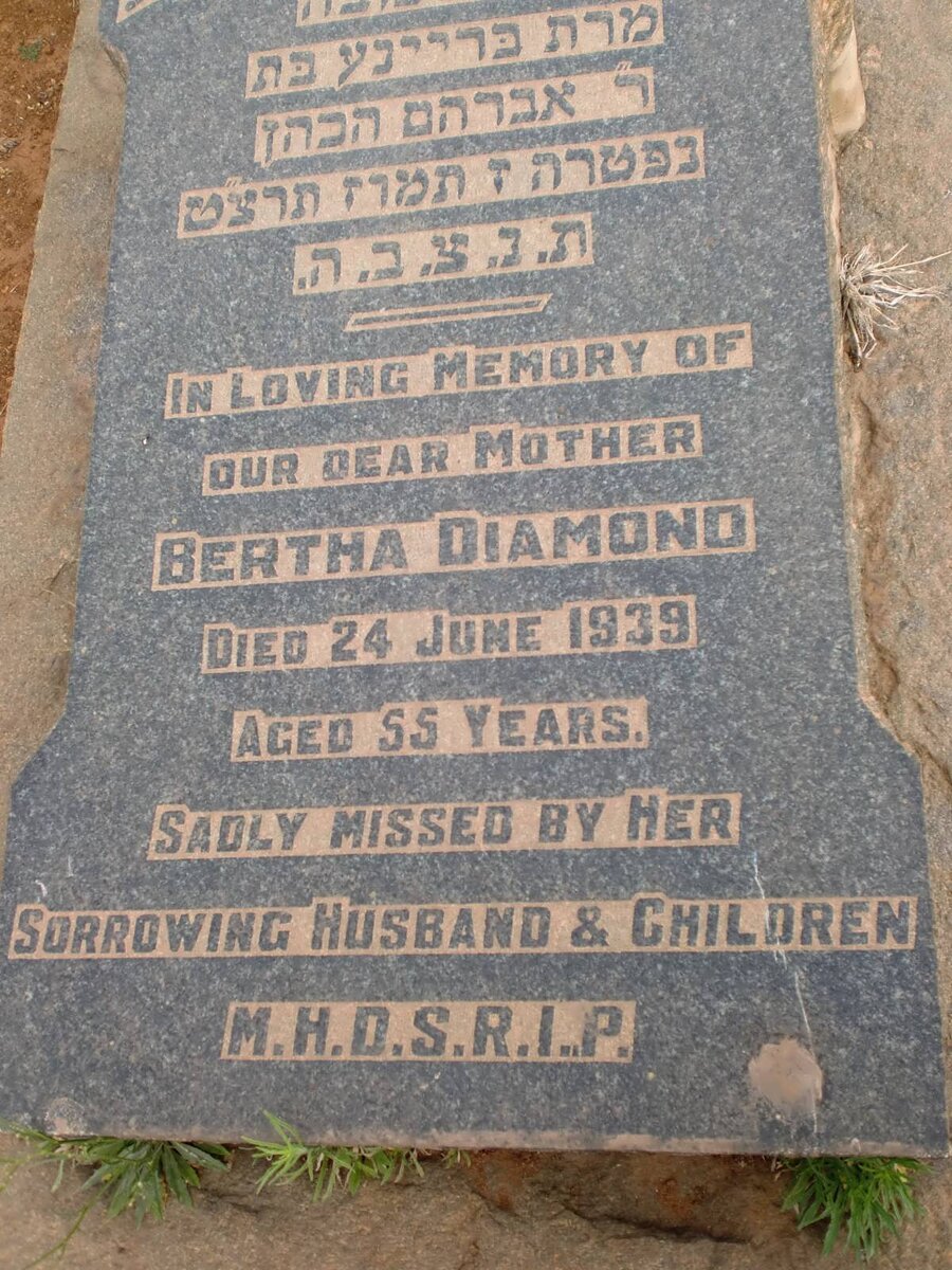 DIAMOND Bertha -1939