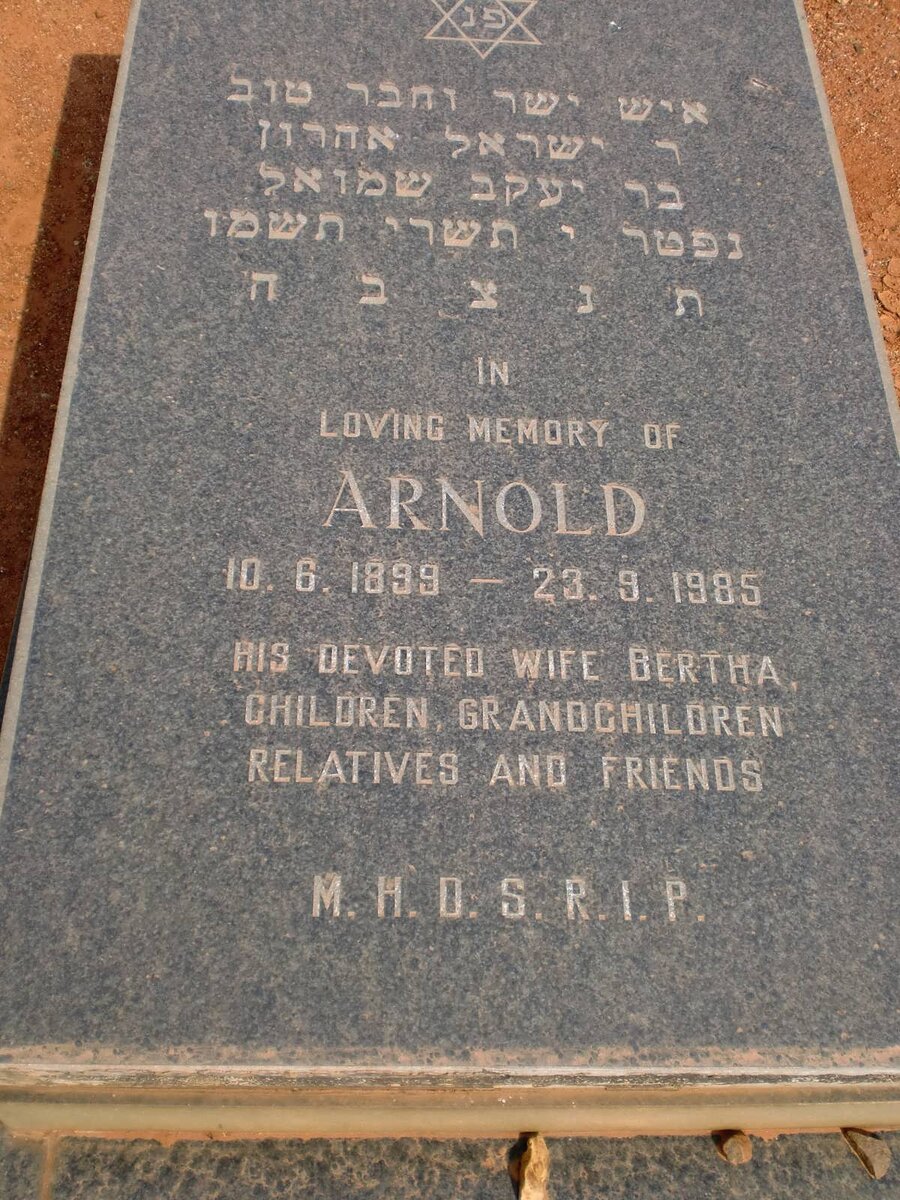 GOODMAN Arnold 1899-1985