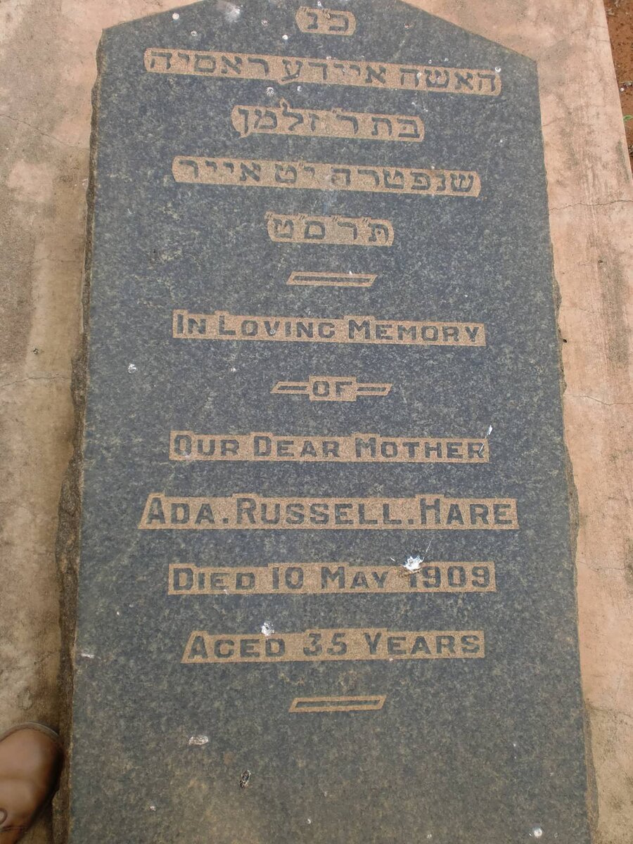 HARE Ada Russell -1909