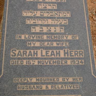 HERR Sarah Leah -1934