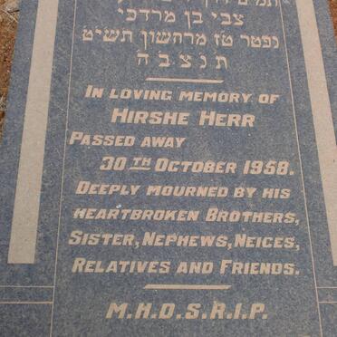 HERR Hirshe -1958