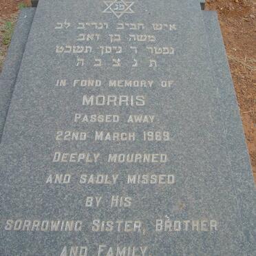 MINDLIN Morris -1969