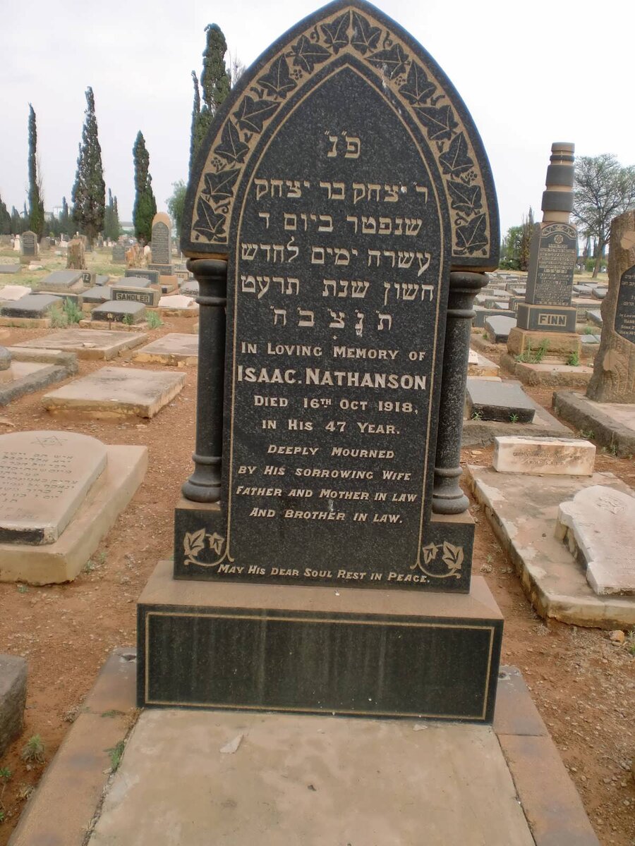 NATHANSON Isaac -1918