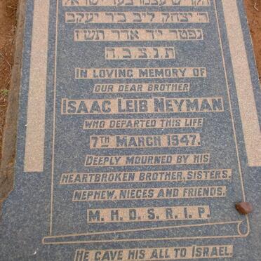 NEYMAN Isaac Leib -1947