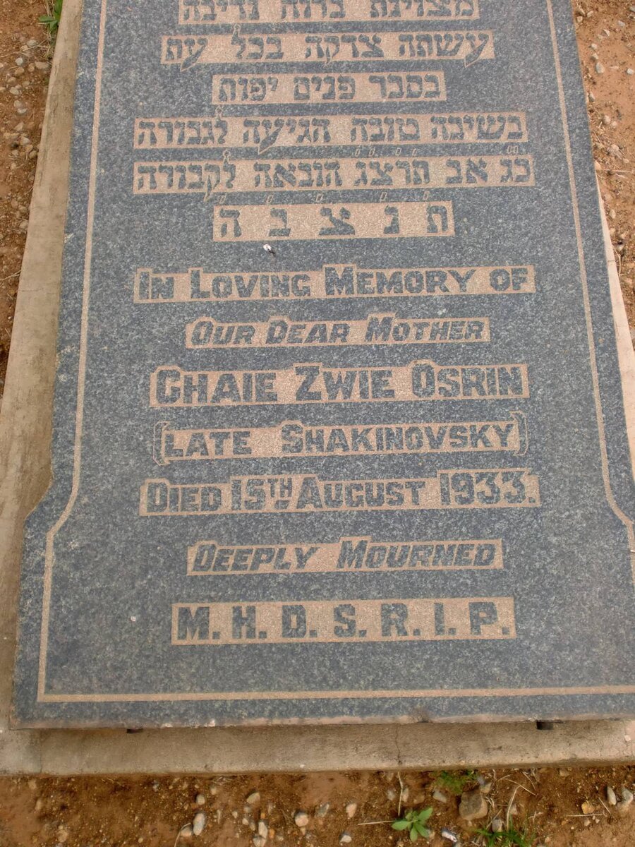 OSRIN Chaie Zwie  formerly SHAKINOVSKY -1933