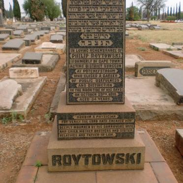 R - Vanne :: Surnames - R