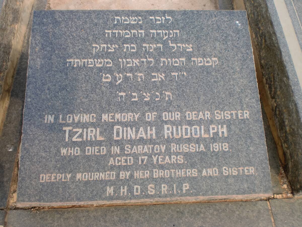 RUDOLPH Tzirl Dinah -1918