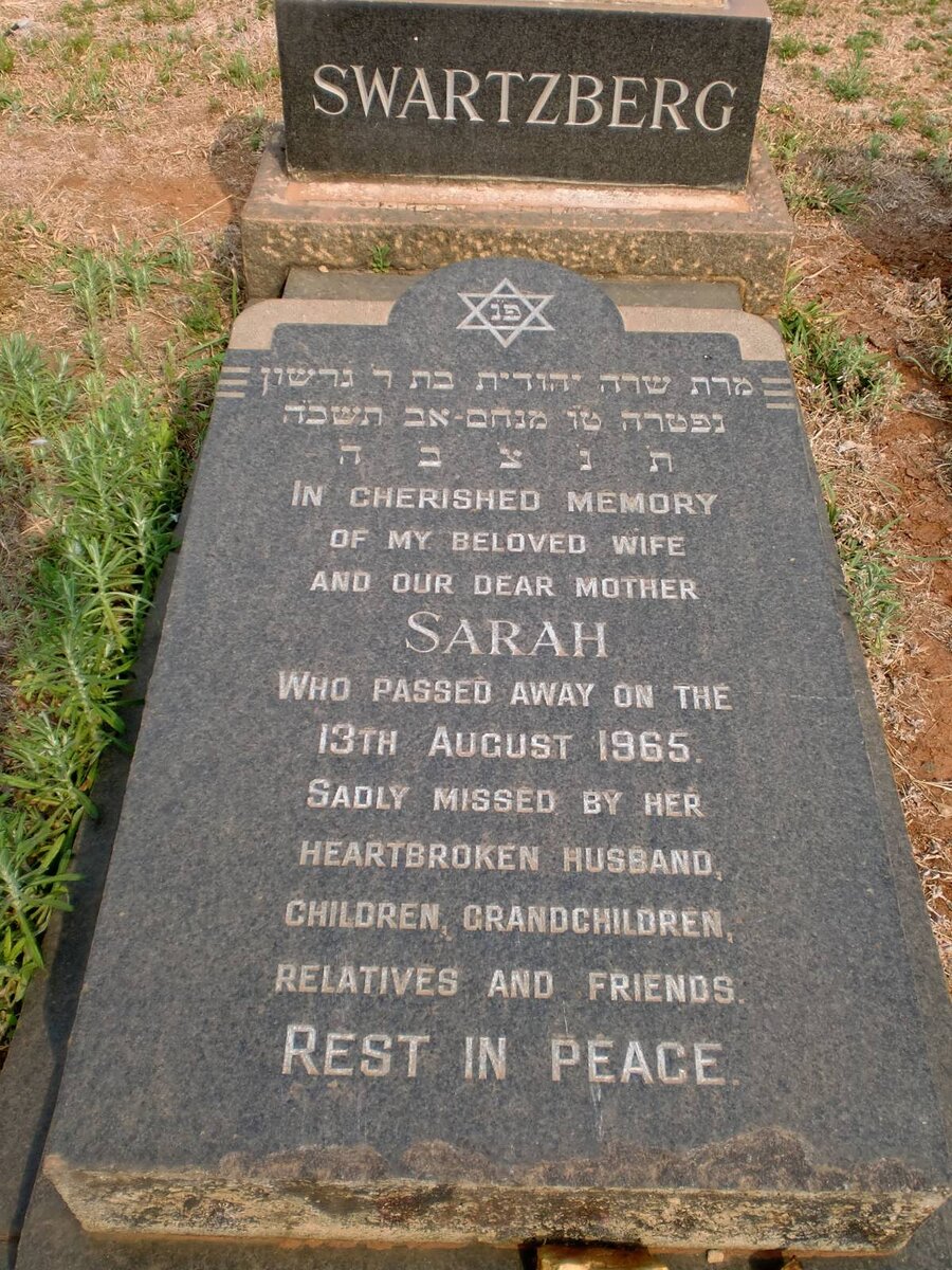 SWARTZBERG Sarah -1965