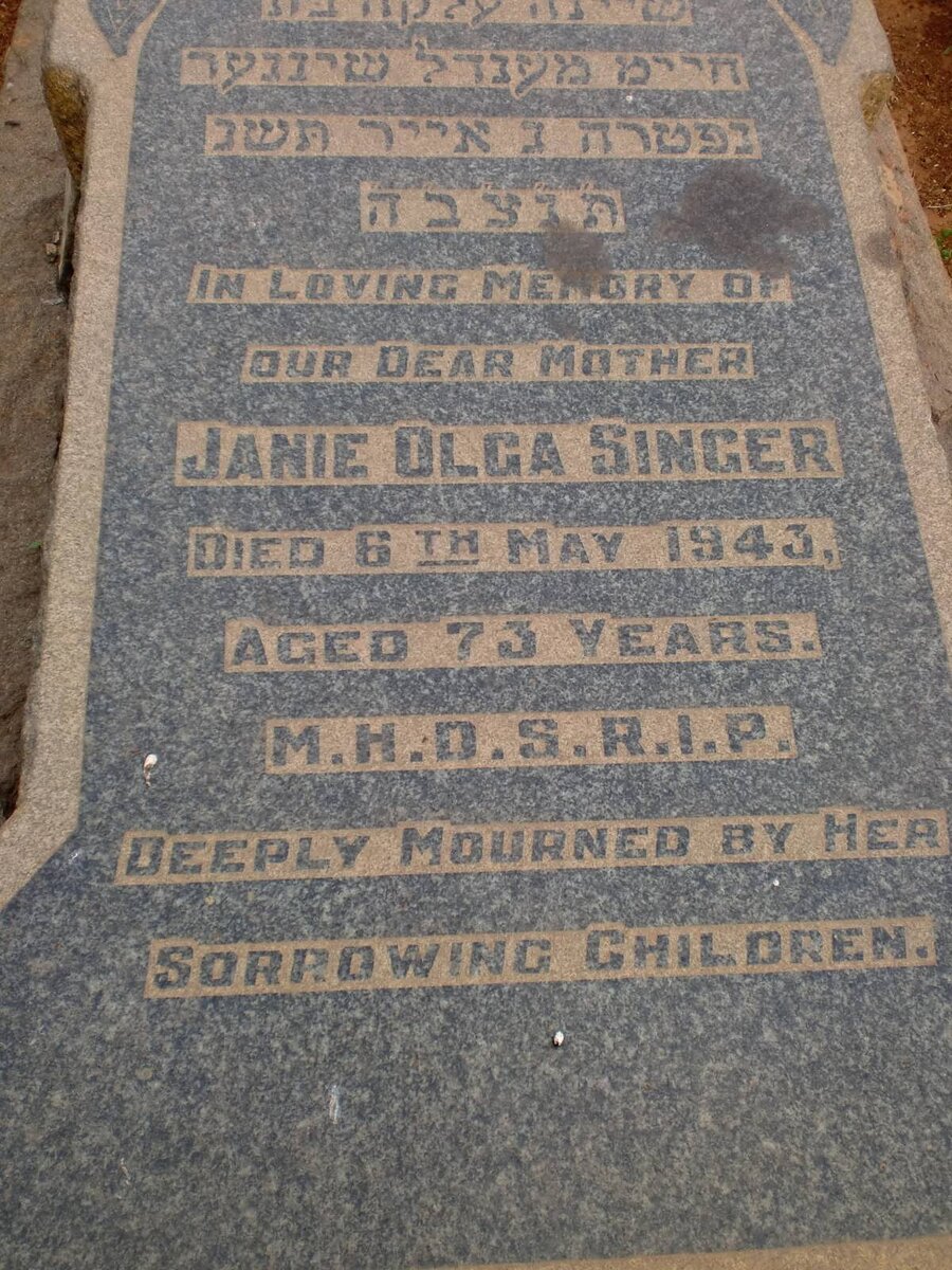 SINGER Janie Olga -1943