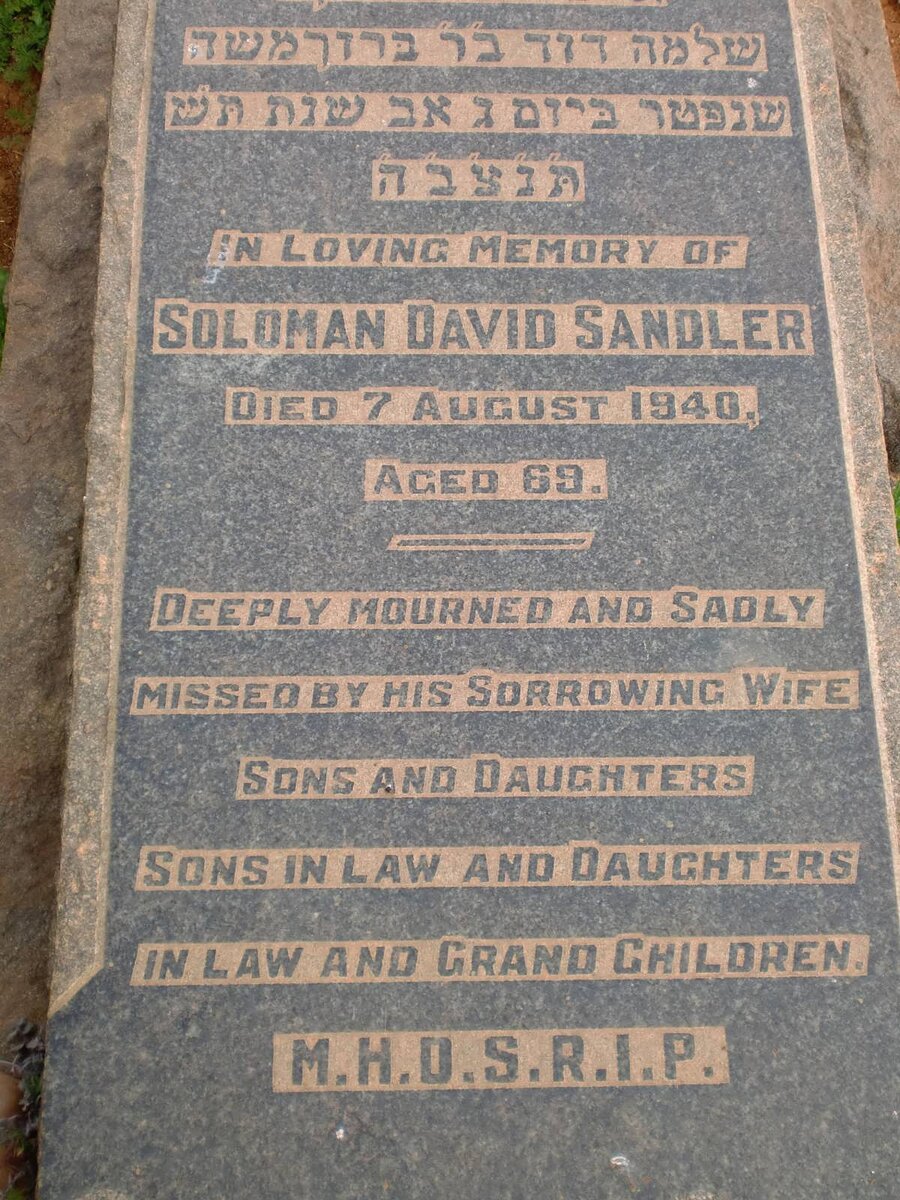 SANDLER Soloman David -1940