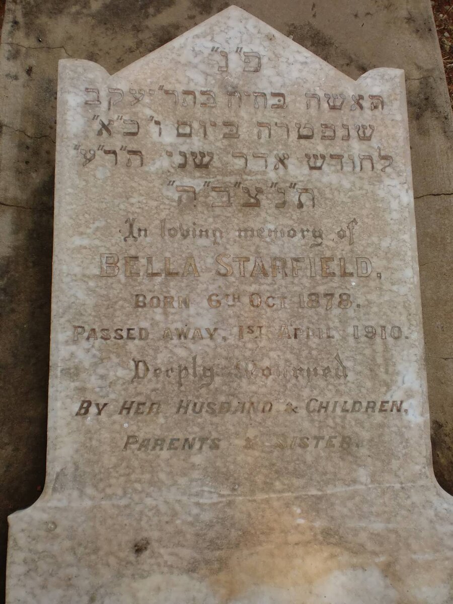 STARFIELD Bella 1878-1910