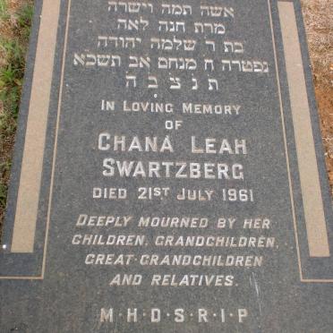SWARTZBERG Chana Leah -1961