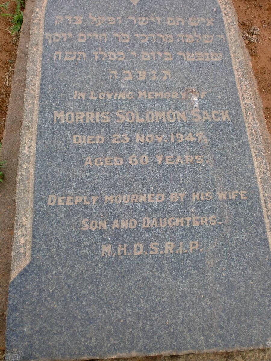 SACK Morris Solomon -1947