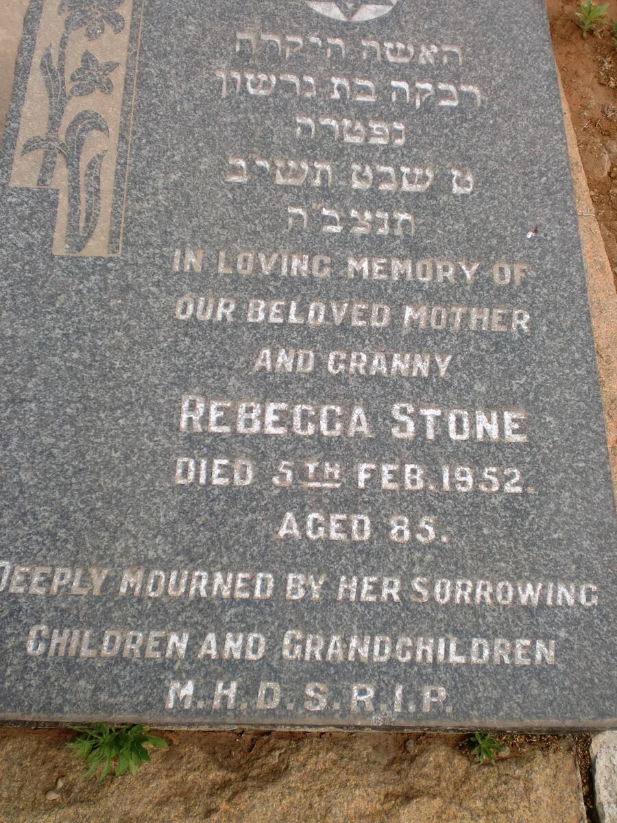 STONE Rebecca -1952