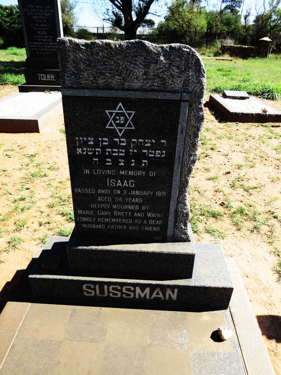 SUSSMAN Isaac -1991