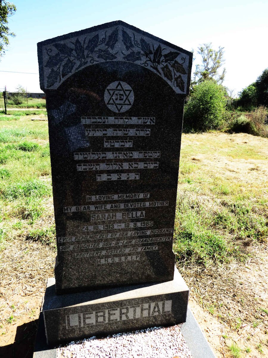 LIEBERTHAL Sarah Bella 1913-1965