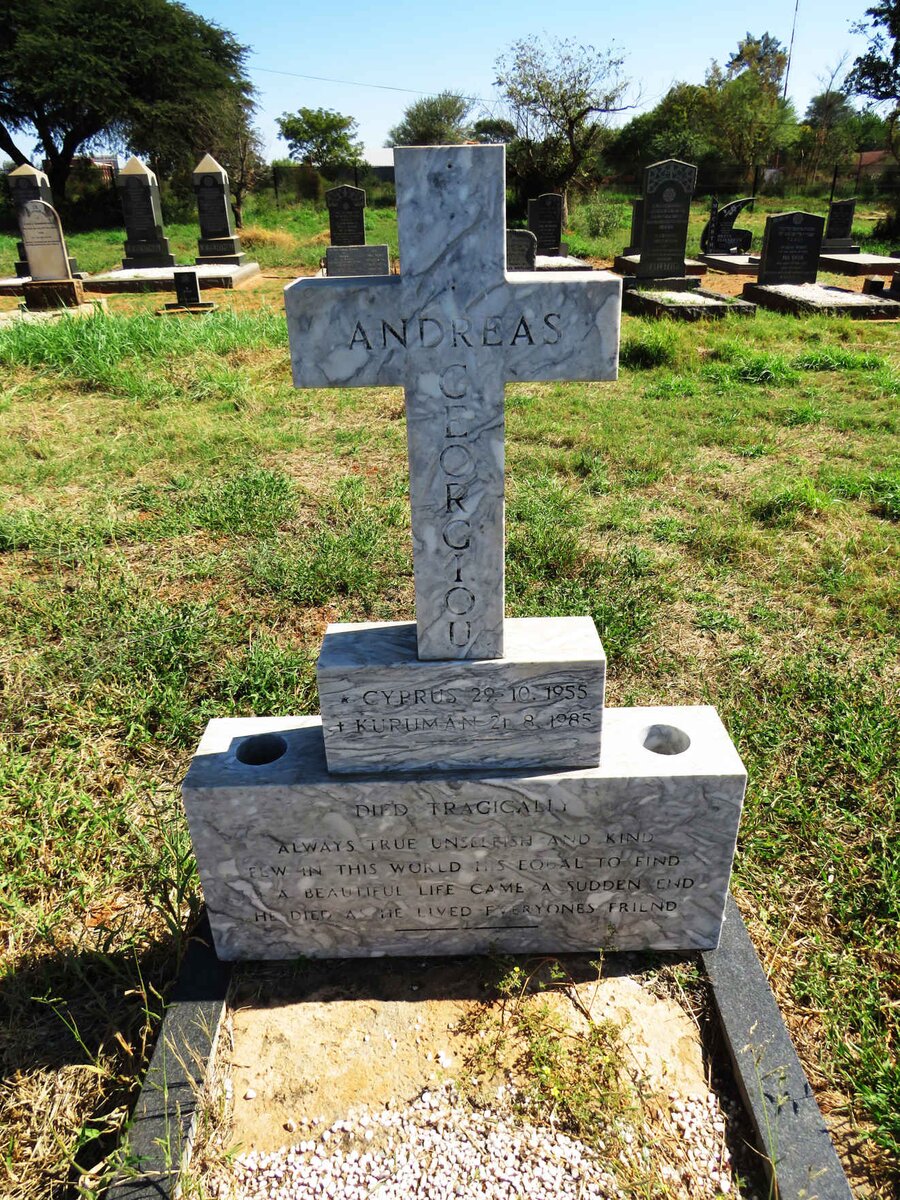 GEORGIOU Andreas 1955-1985