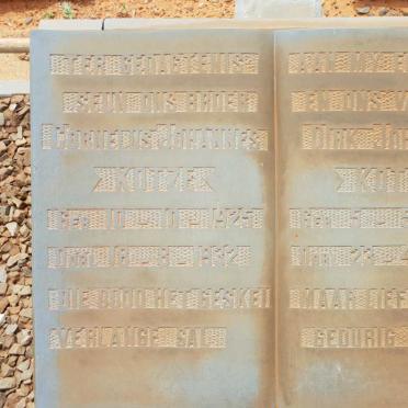 North West, VENTERSDORP district, Ventersdorp, Ratzegaaiskraal 204, farm cemetery