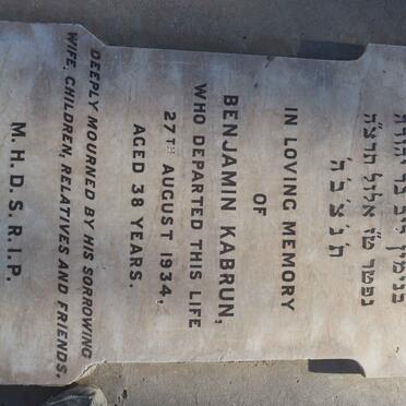 KABRUN Benjamin -1934