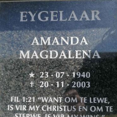 EYGELAAR Amanda Magdalene 1940-2003